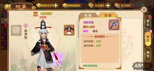 ��Ѫ��������ʱװ������ô�� ʱװ������ȡ����