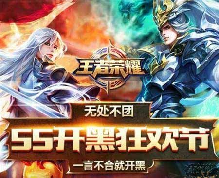 ������ҫСѧ�������Խ��� ʵ����Сѧ���������