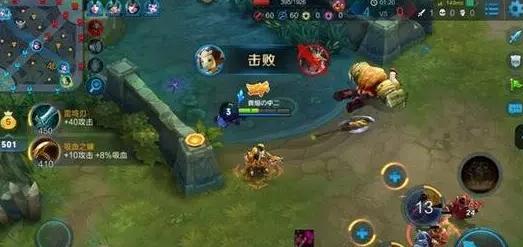 王者荣耀鲁班最新玩法攻略 S7最强射手之一