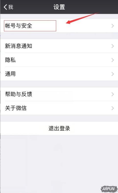 ������ҫ����ʵ��ע���� δ����߽��޷�������Ϸ��������ҫ������ʵ��ע���� δ������޷�������Ϸ