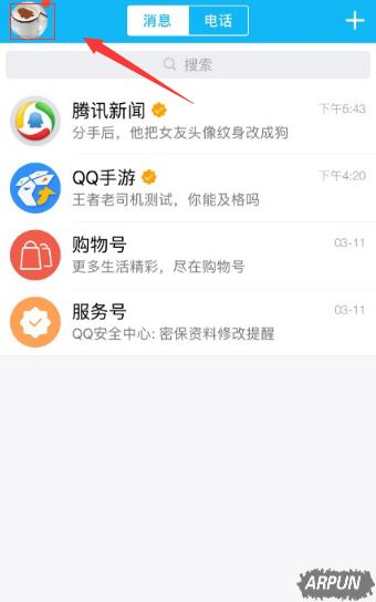 ������ҫ����ʵ��ע���� δ����߽��޷�������Ϸ��������ҫ������ʵ��ע���� δ������޷�������Ϸ