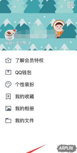 ������ҫ����ʵ��ע���� δ����߽��޷�������Ϸ��������ҫ������ʵ��ע���� δ������޷�������Ϸ