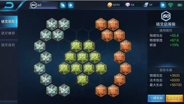 ������ҫ�����ټ���150�����ĵķ���