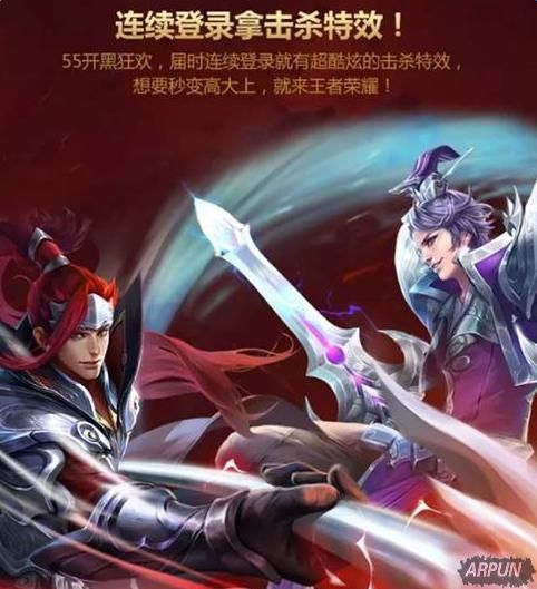 ��������ҫ��55���ڿ񻶽�