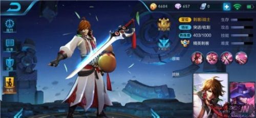 王者荣耀助手对局先知在哪里开启 助手对局先知怎么开王者荣耀助手对局先知在哪里开启 王者荣耀助手对局先知怎么打开