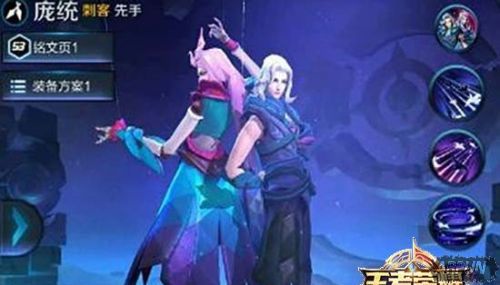 王者荣耀庞统和露娜哪个厉害 庞统露娜对比