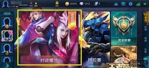 ������ҫ��ͳ��ô�� ������ҫ��ͳ��������ȫ�����