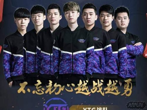 虎牙直播王者荣耀KPL最有黑马潜质的战队YTG虎牙直播王者荣耀KPL最有黑马潜质的战队YTG