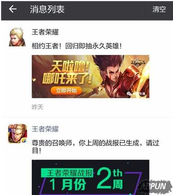 ������ҫÿ������ս�����Ŀ� ÿ������ս���ۿ���ַ����