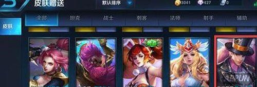 ������ҫ�ɽ�Īа������żƤ�����ȿ�