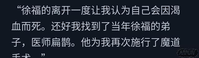 ������ҫδ�������ЩӢ�ۣ������������¾�֪����������ҫδ�������ЩӢ�ۣ������������¾�֪����