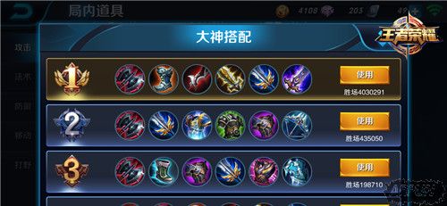 ������ҫ������Ƥ��