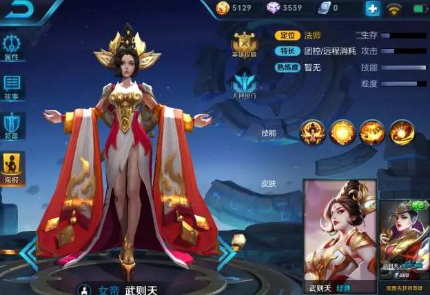 ������ҫ��Ϊʲô��ũҩ������ũҩ������ô���ģ�