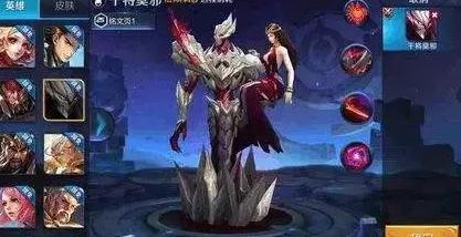 ������ҫ���°汾��������λӢ����˭��͵͵������