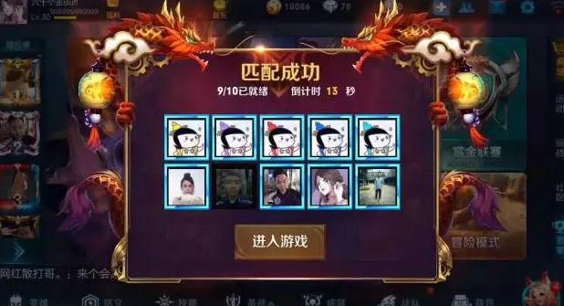 ������ҫ������ĩ�Ϸ�3����ϣ��������5��