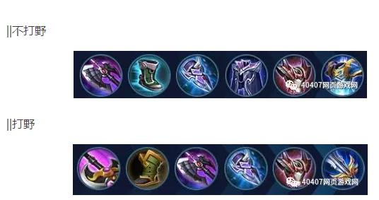 王者荣耀,王者荣耀赵云,王者荣耀赵云出装