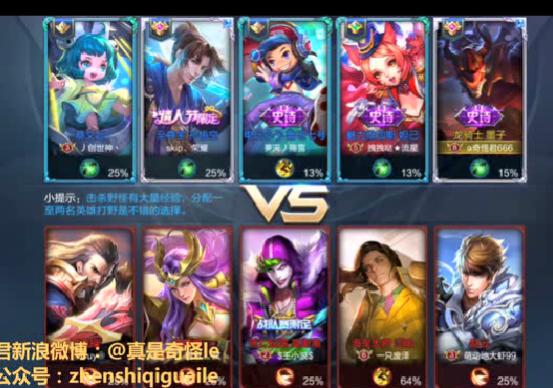 ������ҫ ���������ɽǿ������