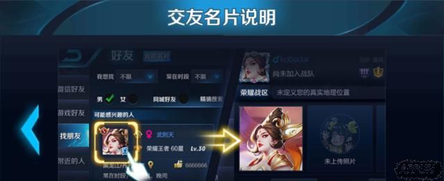 ��Ϊʲô��ʼ��������ҫ�ˣ�