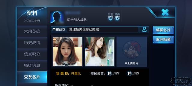 ��Ϊʲô��ʼ��������ҫ�ˣ�