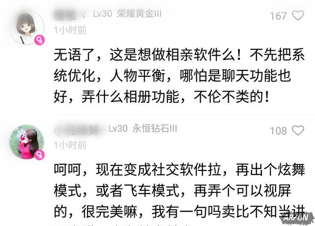 ��Ϊʲô��ʼ��������ҫ�ˣ�