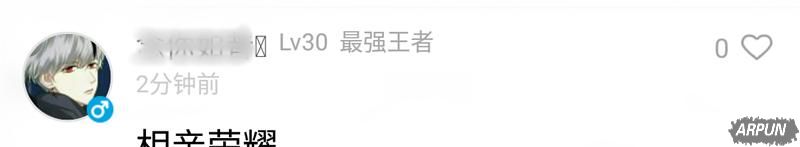 ��Ϊʲô��ʼ��������ҫ�ˣ�