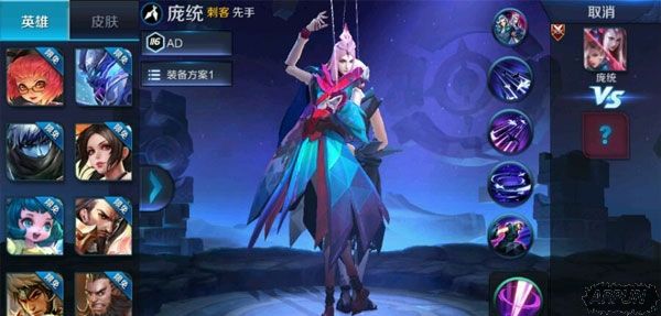 ������ҫ��ͳ����ʵ�� 4����˫�ط�������������