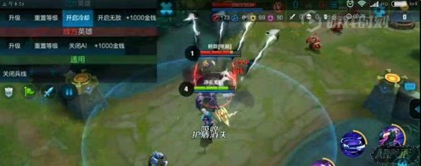 ������ҫ��ͳ����ʵ�� 4����˫�ط�������������