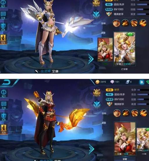 ������ҫ-һ��С�ķ����Լ��ĺŻ��Ǹ�����ţ������ˣ�