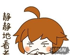 ������ҫ������������еĻ�ľ������������û������