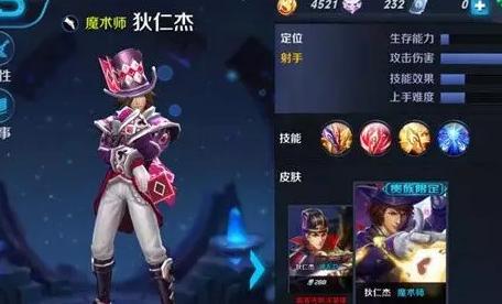 ������ҫ������һ��������ҫ��С֪ʶ