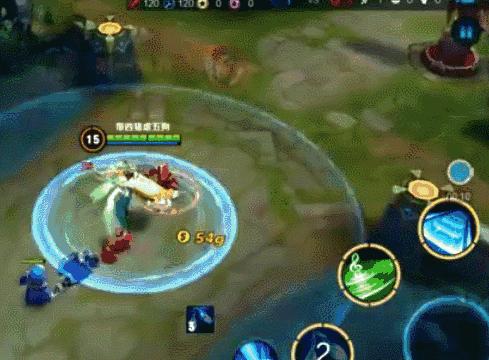 王者荣耀杨玉环