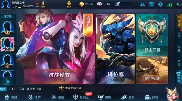 ������ҫ����Ӣ����ͳ���ߣ������Щǿ�Ĳ���������