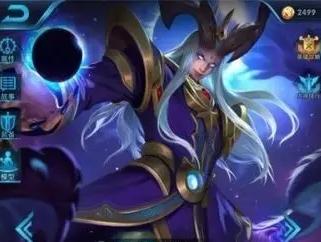 王者荣耀新英雄【东皇太一】