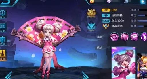 ������ҫ������С��poke����