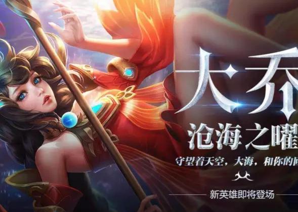 王者荣耀内涵段子