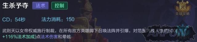 ������ҫʮ����������ҫ��ǿʮ������