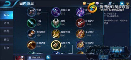 ������ҫ���Ž��׹��� ǹδ��������