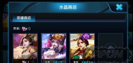 ������ҫ��ʯ��ù��������ͼƬ����ͼ