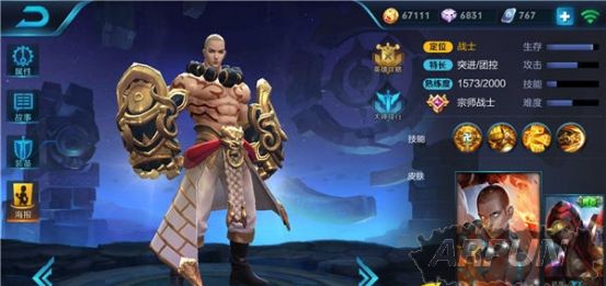 ������ҫ��Ħ��γ�װ ������ҫ��Ħ�򷨹���