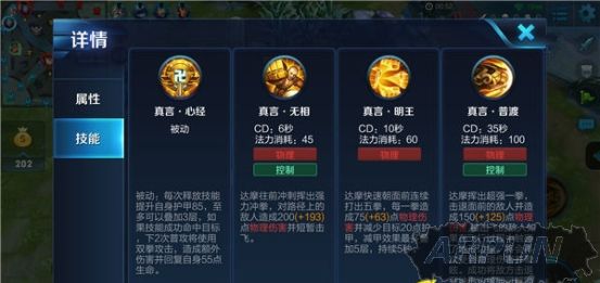 ������ҫ��Ħ��γ�װ ������ҫ��Ħ�򷨹���