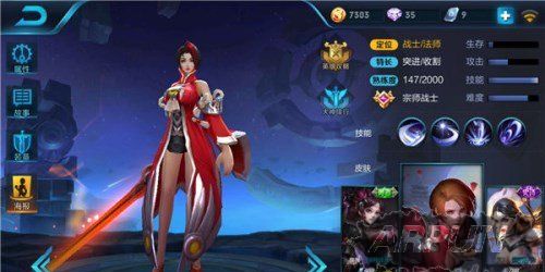 ������ҫ¶�ȸ���ô�� ������ҫ����¶���淨�ĵý���