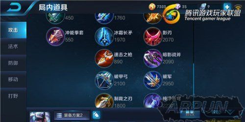 ������ҫ¶�ȸ���ô�� ������ҫ����¶���淨�ĵý���