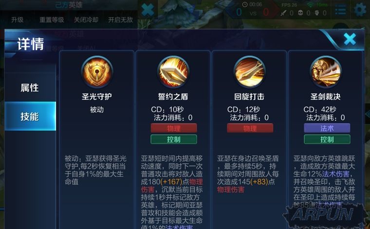 ������ҫ��ɪ��ս�ʹ򷨽��׹��� ��򵥵�Ӣ��Ҳ�����������ҫ��ɪ����