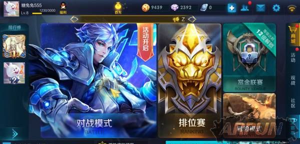 ������ҫƽ����ǿ���� ��봽�Ҳ��������������ҫƽ����ǿ���� ��봽�Ҳ��������(һ)