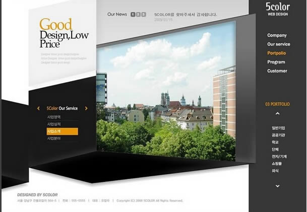 ������վ����