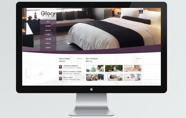 ��ҵ��վ����