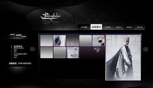 ����������վ����