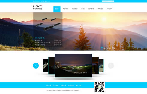 ������վ����