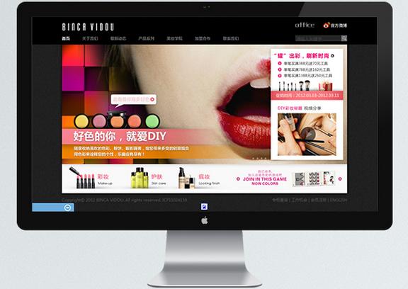 ��վ���蹫˾