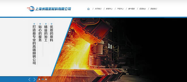 �����߶���ҳ���